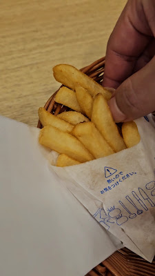 MOS BURGER Shinjuku West Gate Shop 사진 2