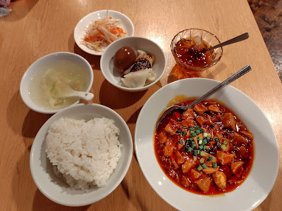 Ten Fu Fan 사진 4