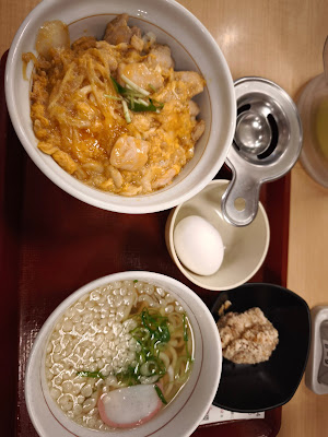 나카우 니시신주쿠점 사진 4