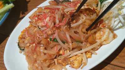 SAAMROT 사진 2
