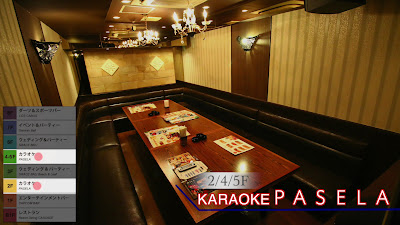 Karaoke Pasela Shinjuku Honten 사진 2