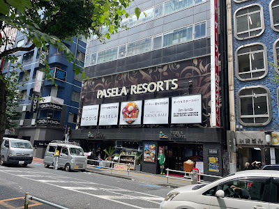 Karaoke Pasela Shinjuku Honten 사진 5