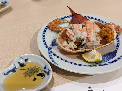 九段 晋 사진 3