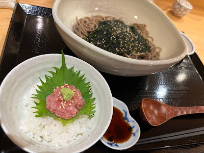 九段 晋 사진 2