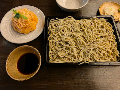 칸다 야부소바 사진 4