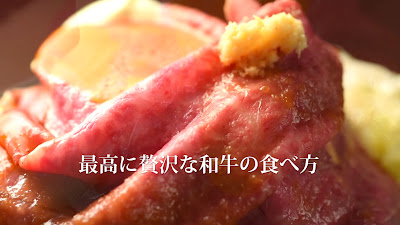 로스트 비프 오노 아키하바라점 사진 2