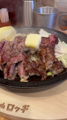 Steak Lodge 사진 2