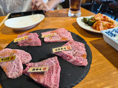 야키니쿠 소 아키하바라 본점 사진 4