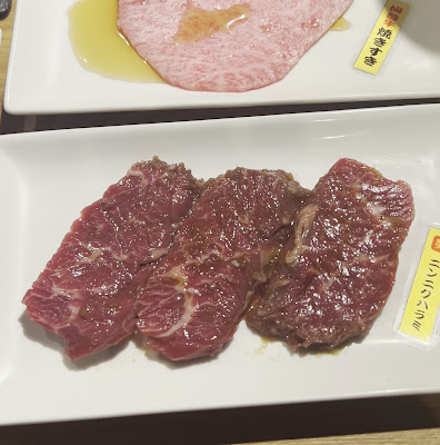 야키니쿠 소 아키하바라 본점 사진 2