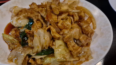 쇼와식당 아키하바라 역앞 점 사진 2