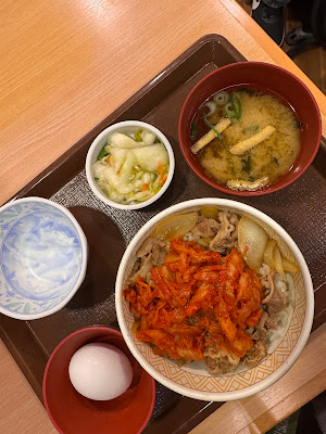 Sukiya 사진 3