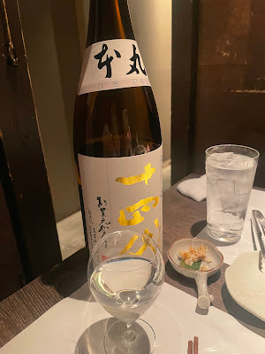 Enraku Akiba-so 사진 3