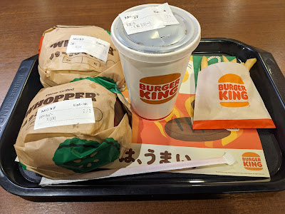 버거킹 아키하바라쇼와거리점 사진 3
