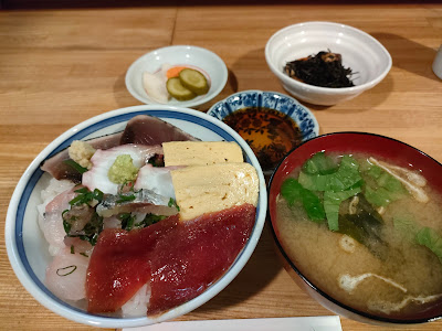 Marusada 사진 2