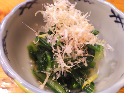 平ざん 사진 5