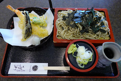 Ogawa 사진 4
