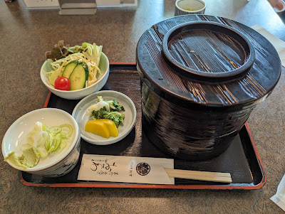 Ogawa 사진 5