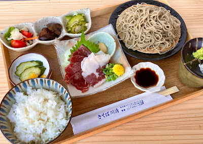 Kawasei Soba Shop 사진 4