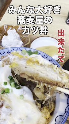 Kawasei Soba Shop 사진 2