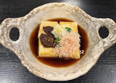 いろは 사진 4