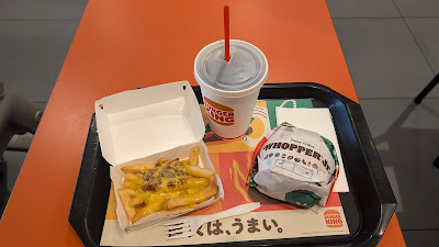 Burger King 사진 3