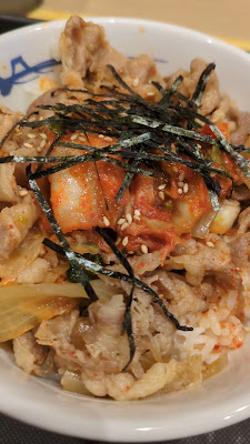Matsuya Mizue Shop 사진 2