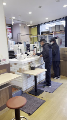 Mos Burger Mizue 사진 3