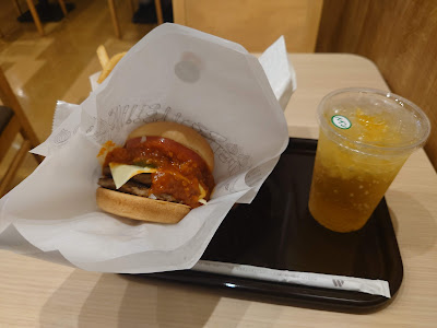 Mos Burger Mizue 사진 4