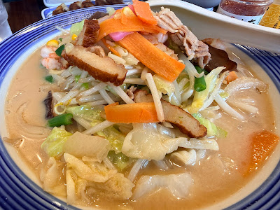 Ringer Hut Chiba Myoden 사진 5