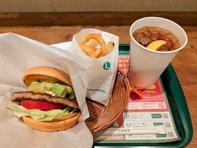 Mos Burger 사진 2
