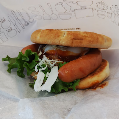 Mos Burger 사진 4