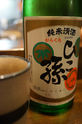 みさき亭 사진 2