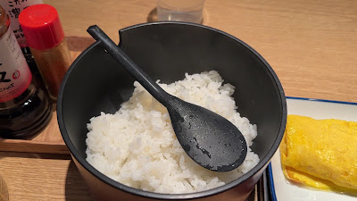Ohitsu-ya Kichijōji 사진 2