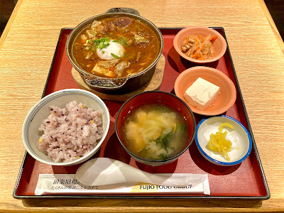 Ohitsu-ya Kichijōji 사진 4