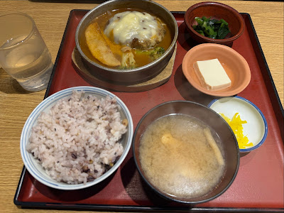 Ohitsu-ya Kichijōji 사진 5