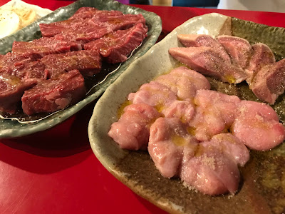 타루타루호르몬 사진 2
