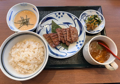 네기시 나카노점 사진 3