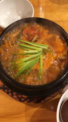 Horumon 사진 2