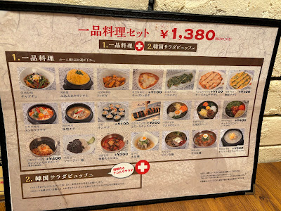 와라비 사진 5