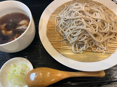 SOBA UDON わ 사진 4