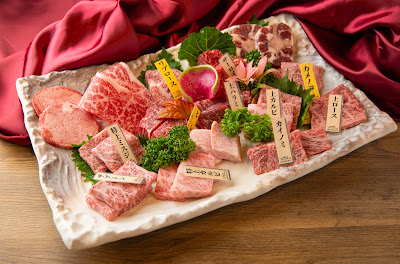 Yakiniku Yuyakekoyake 사진 4