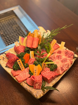 Yakiniku Yuyakekoyake 사진 5