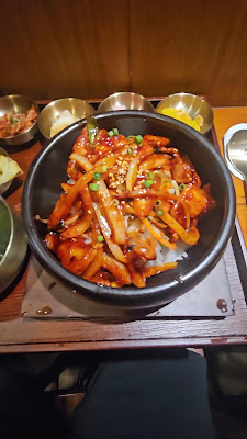 韓国料理 韓彩(ハンチェ) HANCHAE 사진 2