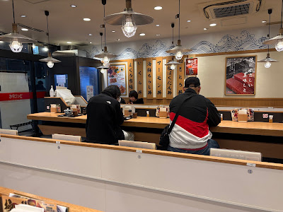 MAGURO ICHIBA 사진 3