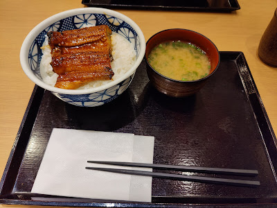 MAGURO ICHIBA 사진 4