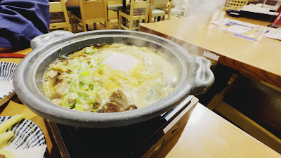 고기 두부와 레몬 사워 타이슈쇼쿠도 야스베에 ‐ JR 오카치마치역 남쪽 출구 사진 2