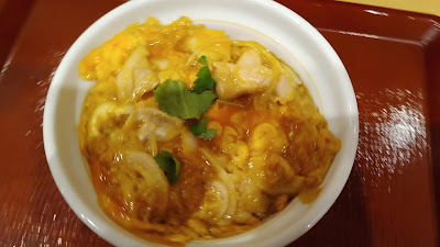Nakau Kuramaebashi 사진 2