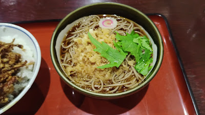 Kōshuya 사진 2