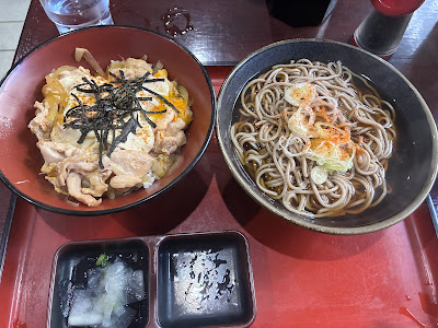 Kōshuya 사진 4