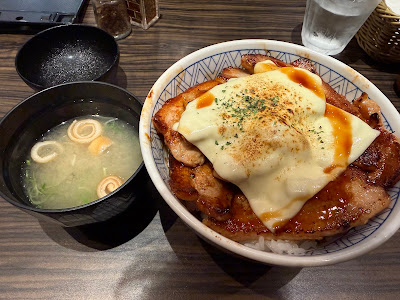 Butadon TONTON Asakusa Kuramae 사진 3